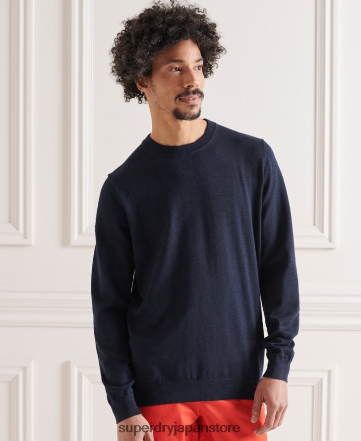 クールマックスクルーニットジャンパー 男性 Superdry 衣類 海軍 2J62PZ1343