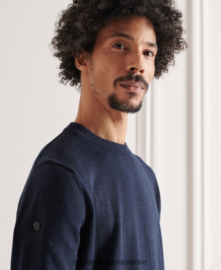クールマックスクルーニットジャンパー 男性 Superdry 衣類 海軍 2J62PZ1343