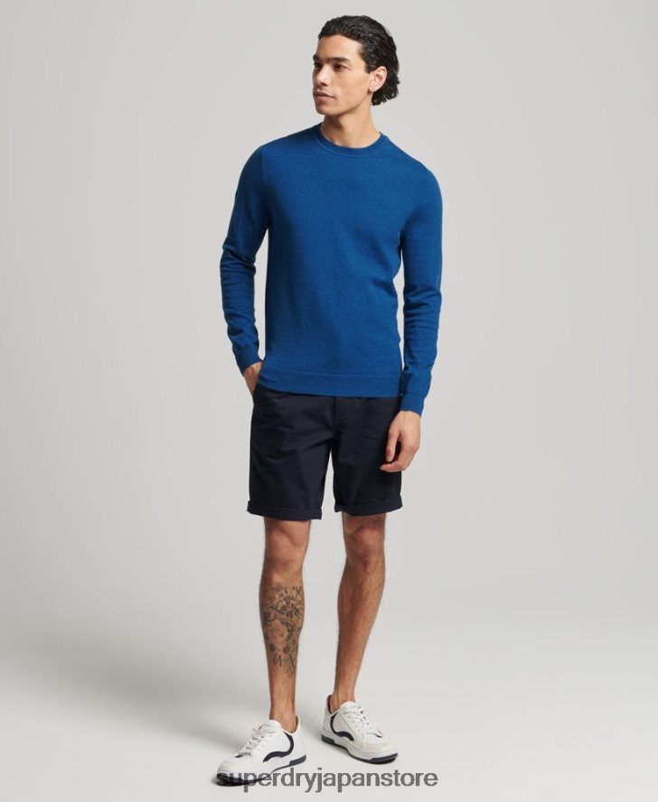 オーガニックコットン カシミア クルージャンパー 男性 Superdry 衣類 青 2J62PZ1344