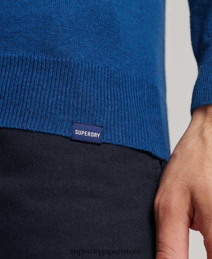 オーガニックコットン カシミア クルージャンパー 男性 Superdry 衣類 青 2J62PZ1344