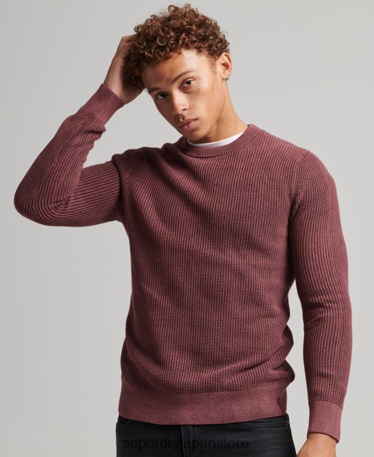 アカデミーダイ テクスチャー セーター 男性 Superdry 衣類 赤 2J62PZ1348