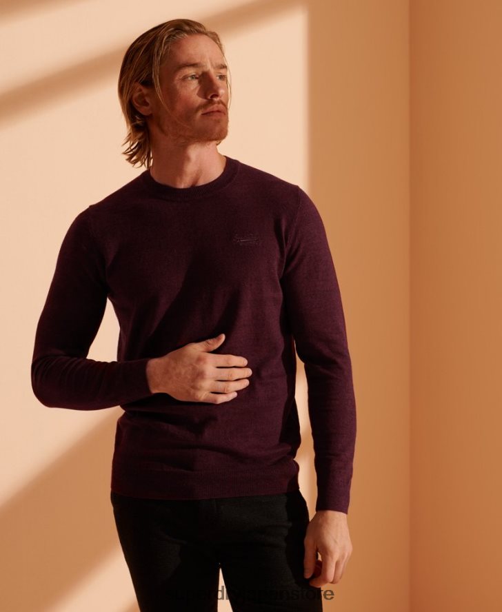 オレンジラベル クルージャンパー 男性 Superdry 衣類 赤 2J62PZ1351