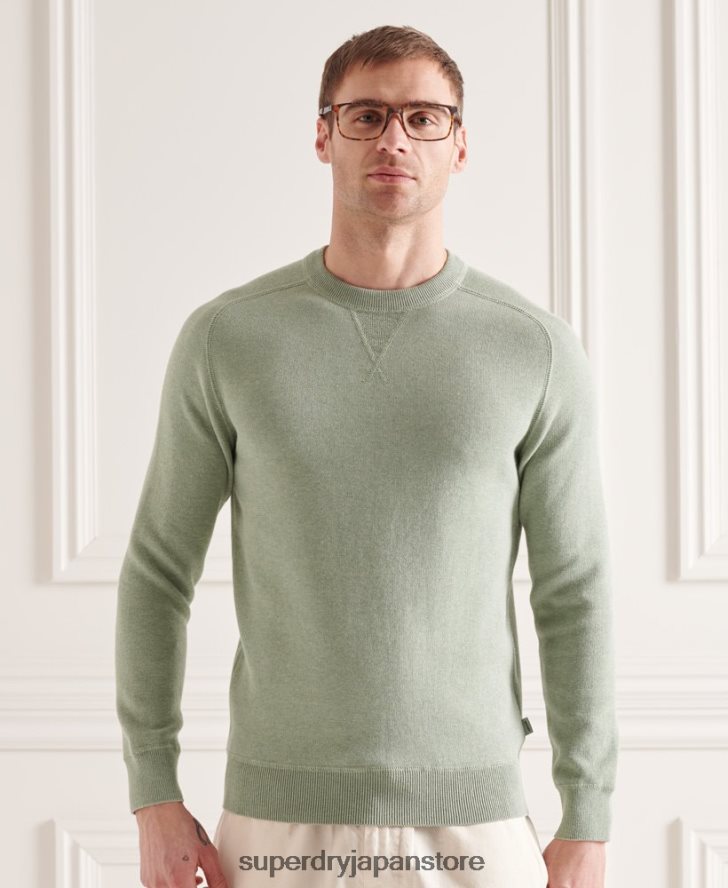 エッセンシャルコットンクルーセーター 男性 Superdry 衣類 緑 2J62PZ1354