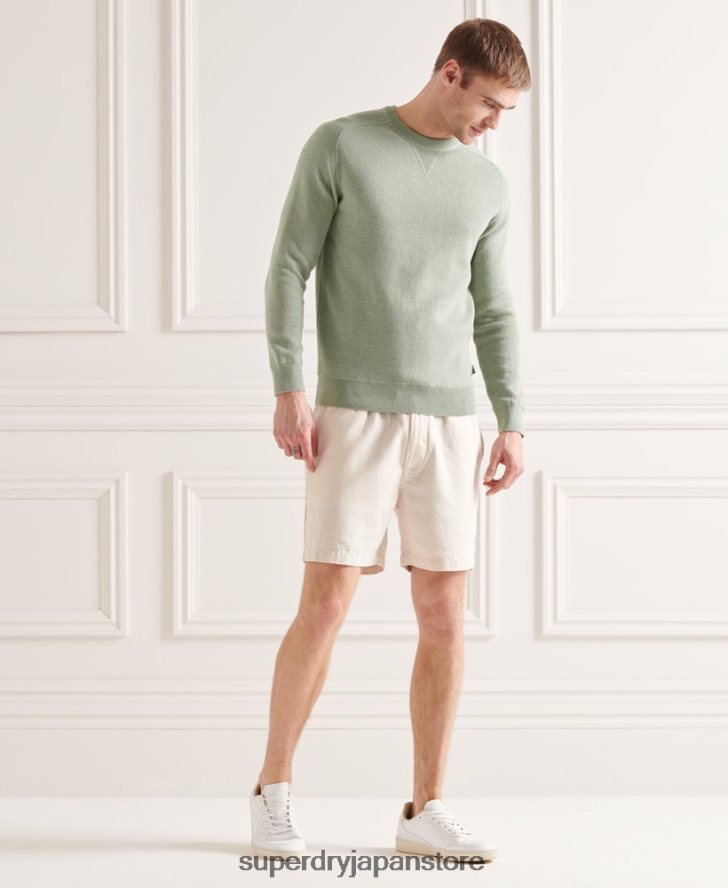 エッセンシャルコットンクルーセーター 男性 Superdry 衣類 緑 2J62PZ1354