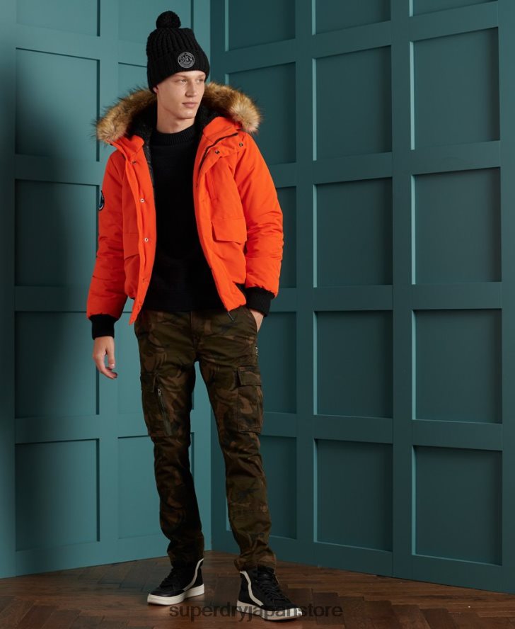 ジェイコブ ケーブル クルー ジャンパー 男性 Superdry 衣類 黒 2J62PZ1355