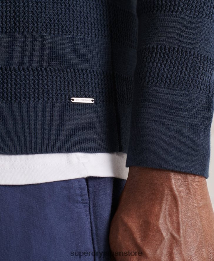 スーピマテクスチャー クルージャンパー 男性 Superdry 衣類 海軍 2J62PZ1356