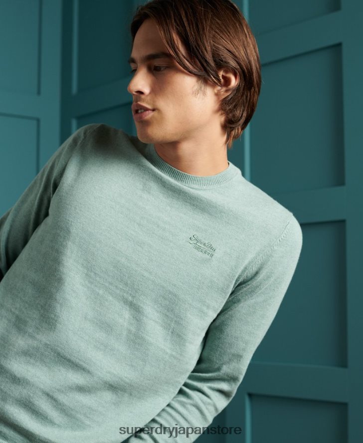 オレンジラベル クルージャンパー 男性 Superdry 衣類 青 2J62PZ1357