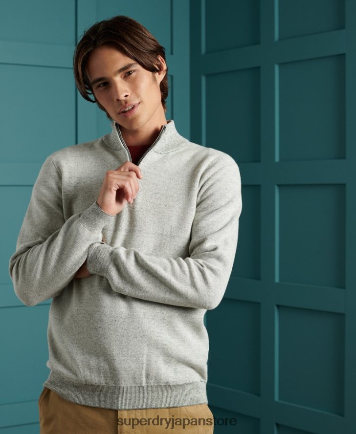 オレンジレーベル コットン ヘンリージャンパー 男性 Superdry 衣類 ライトグレー 2J62PZ1358