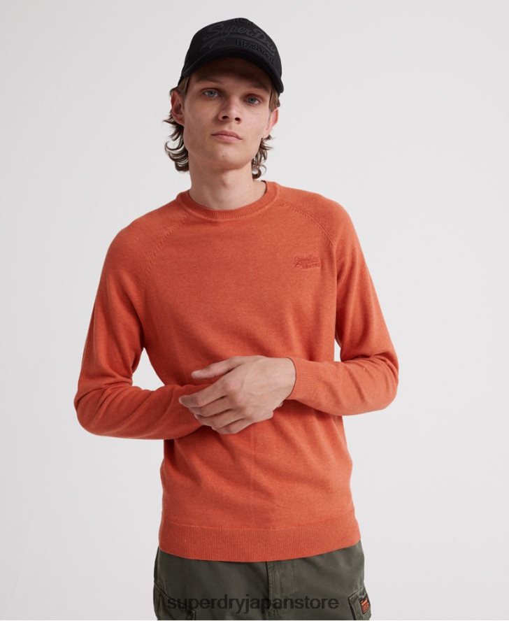 オレンジレーベル コットン クルーセーター 男性 Superdry 衣類 オレンジ 2J62PZ1359