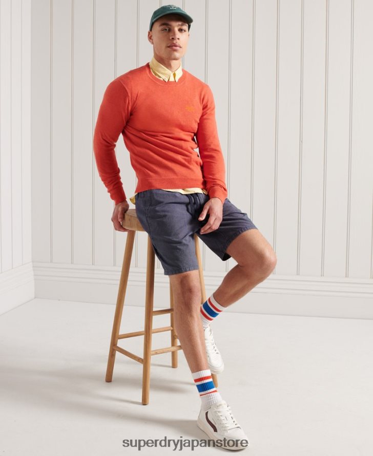 オレンジラベル クルージャンパー 男性 Superdry 衣類 オレンジ 2J62PZ1360