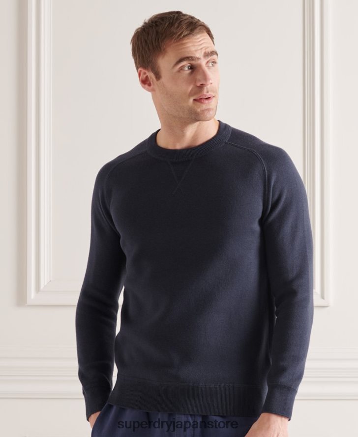 エッセンシャルコットンクルーセーター 男性 Superdry 衣類 海軍 2J62PZ1362