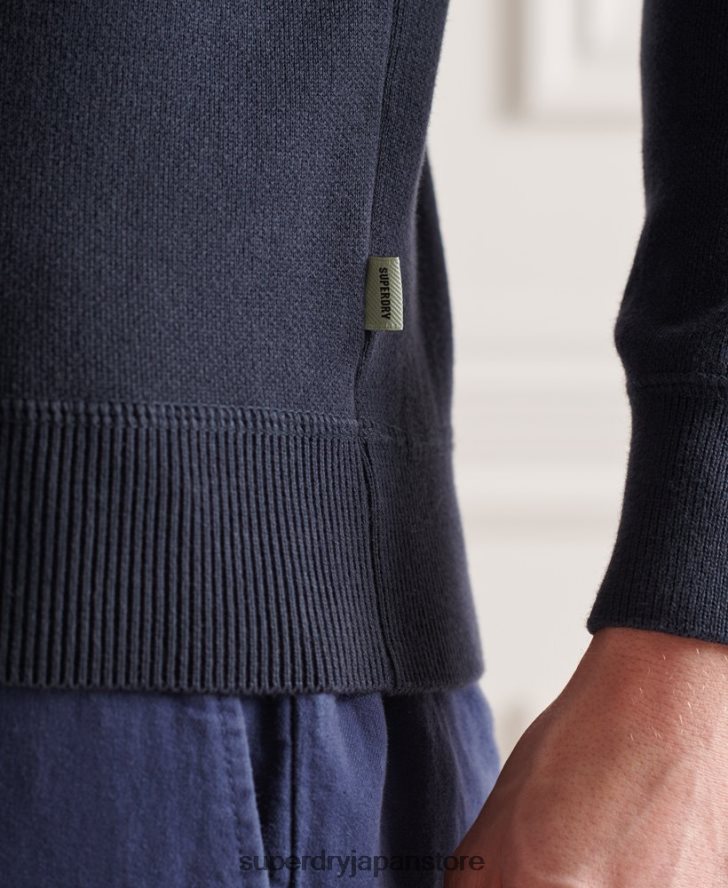エッセンシャルコットンクルーセーター 男性 Superdry 衣類 海軍 2J62PZ1362