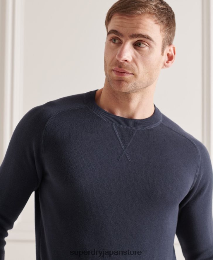 エッセンシャルコットンクルーセーター 男性 Superdry 衣類 海軍 2J62PZ1362