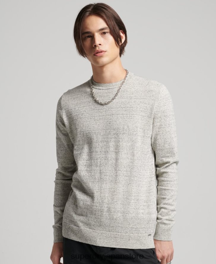 オレンジラベル クルージャンパー 男性 Superdry 衣類 ライトグレー 2J62PZ1365