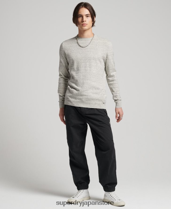 オレンジラベル クルージャンパー 男性 Superdry 衣類 ライトグレー 2J62PZ1365