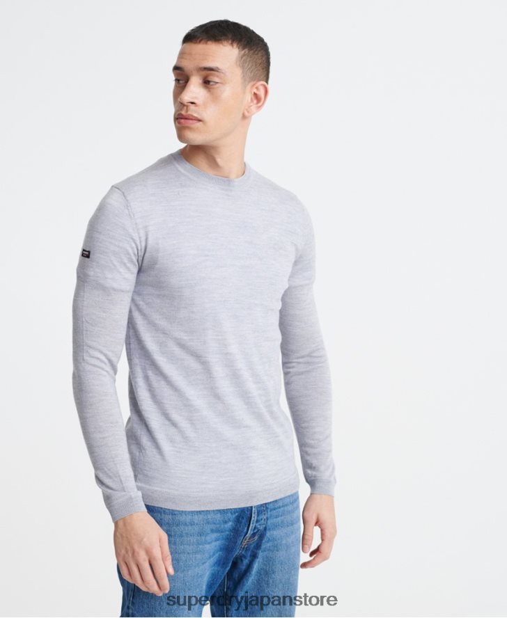 エディットメリノクルージャンパー 男性 Superdry 衣類 ライトグレー 2J62PZ1366