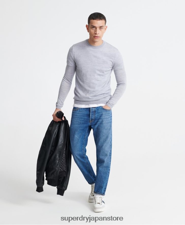 エディットメリノクルージャンパー 男性 Superdry 衣類 ライトグレー 2J62PZ1366