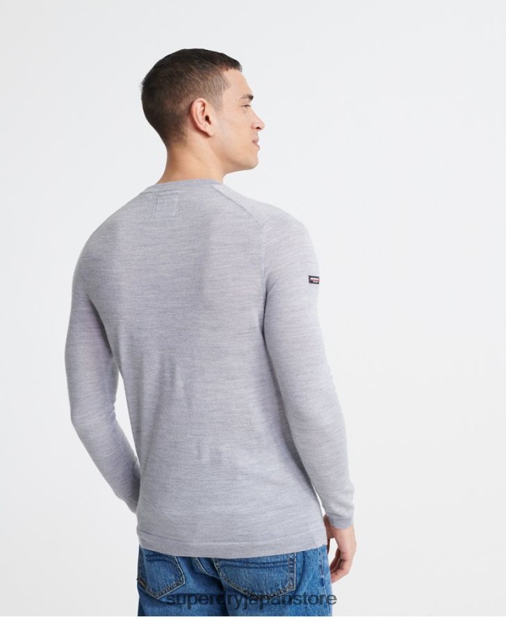 エディットメリノクルージャンパー 男性 Superdry 衣類 ライトグレー 2J62PZ1366