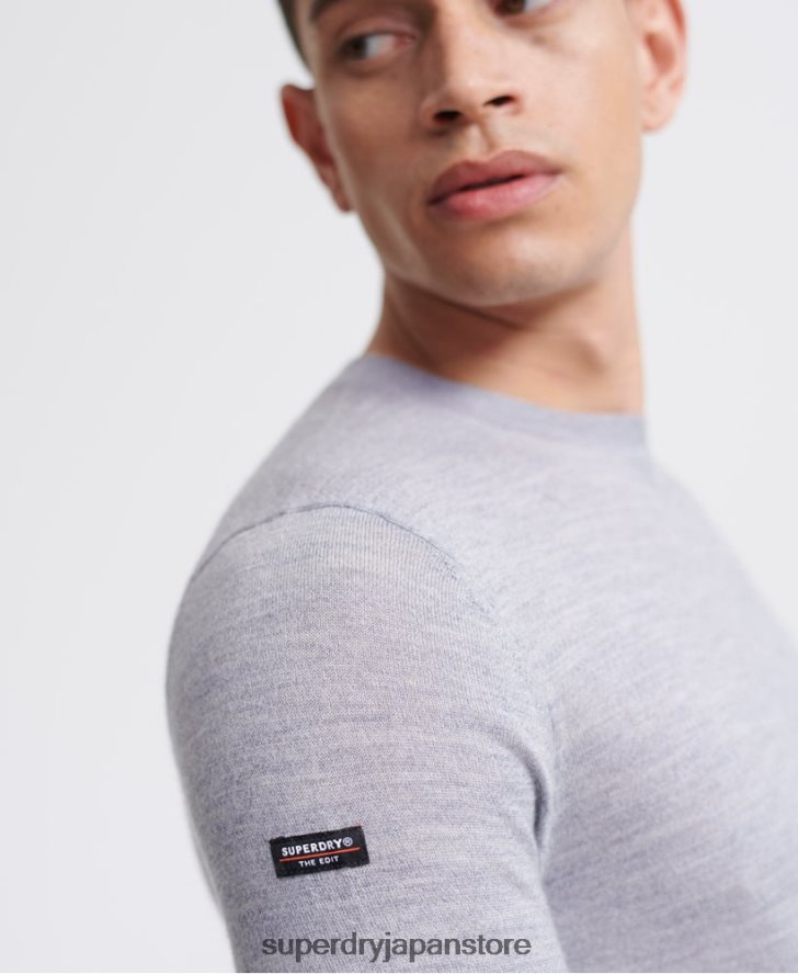 エディットメリノクルージャンパー 男性 Superdry 衣類 ライトグレー 2J62PZ1366