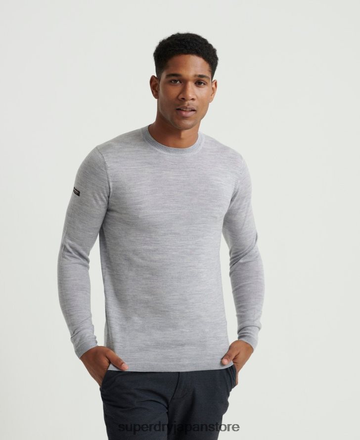 エディットメリノクルージャンパー 男性 Superdry 衣類 ライトグレー 2J62PZ1367