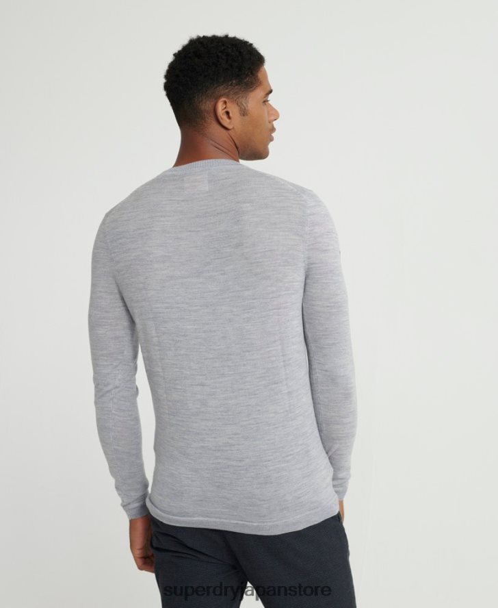 エディットメリノクルージャンパー 男性 Superdry 衣類 ライトグレー 2J62PZ1367