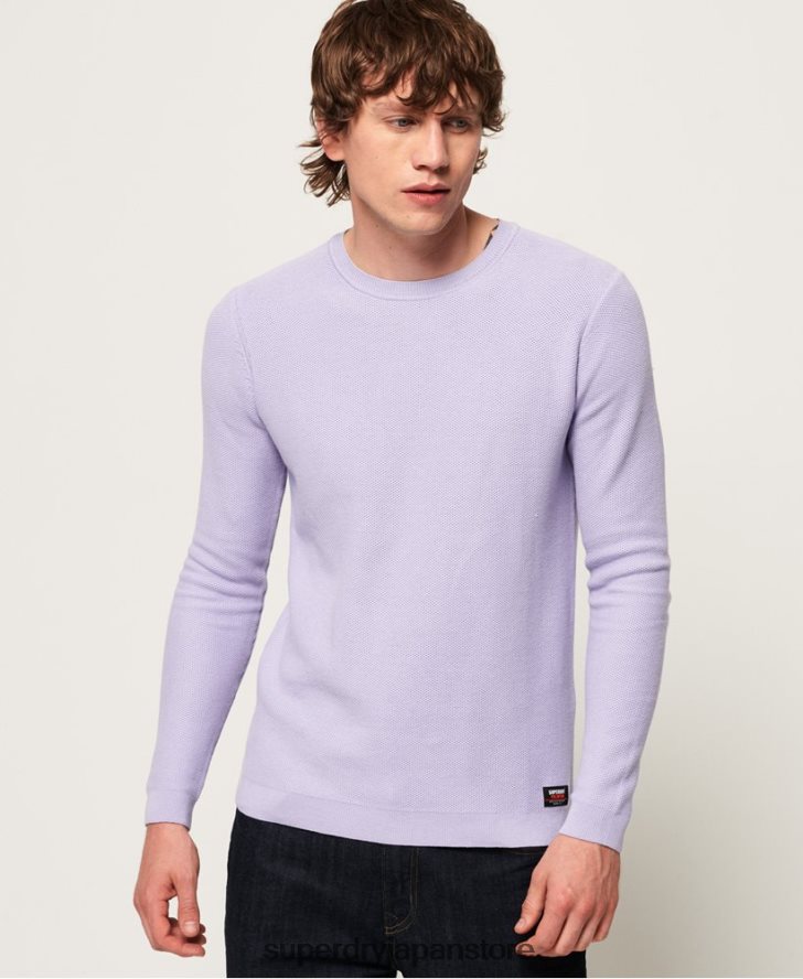 スーピマコットン クルージャンパー 男性 Superdry 衣類 紫 2J62PZ1368