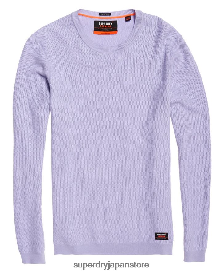 スーピマコットン クルージャンパー 男性 Superdry 衣類 紫 2J62PZ1368