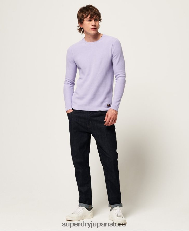 スーピマコットン クルージャンパー 男性 Superdry 衣類 紫 2J62PZ1368
