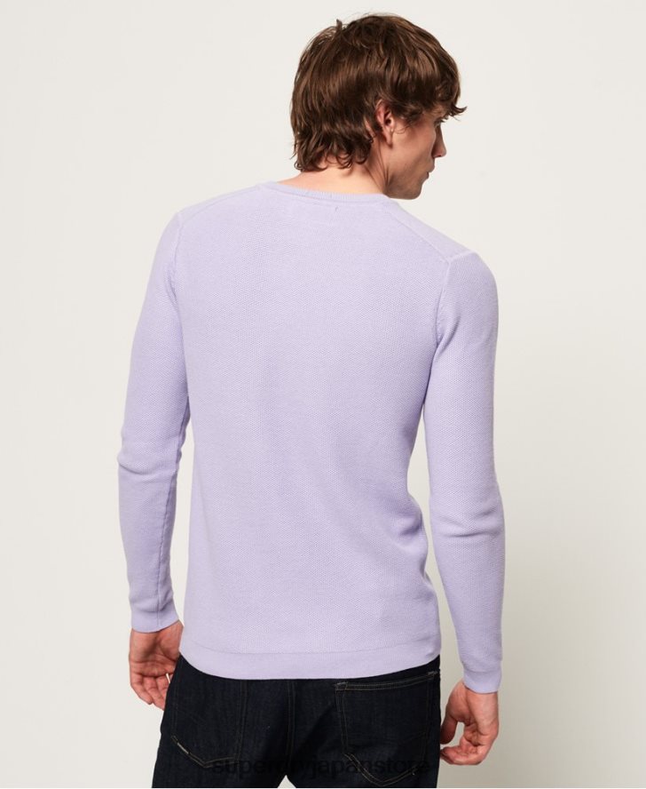 スーピマコットン クルージャンパー 男性 Superdry 衣類 紫 2J62PZ1368