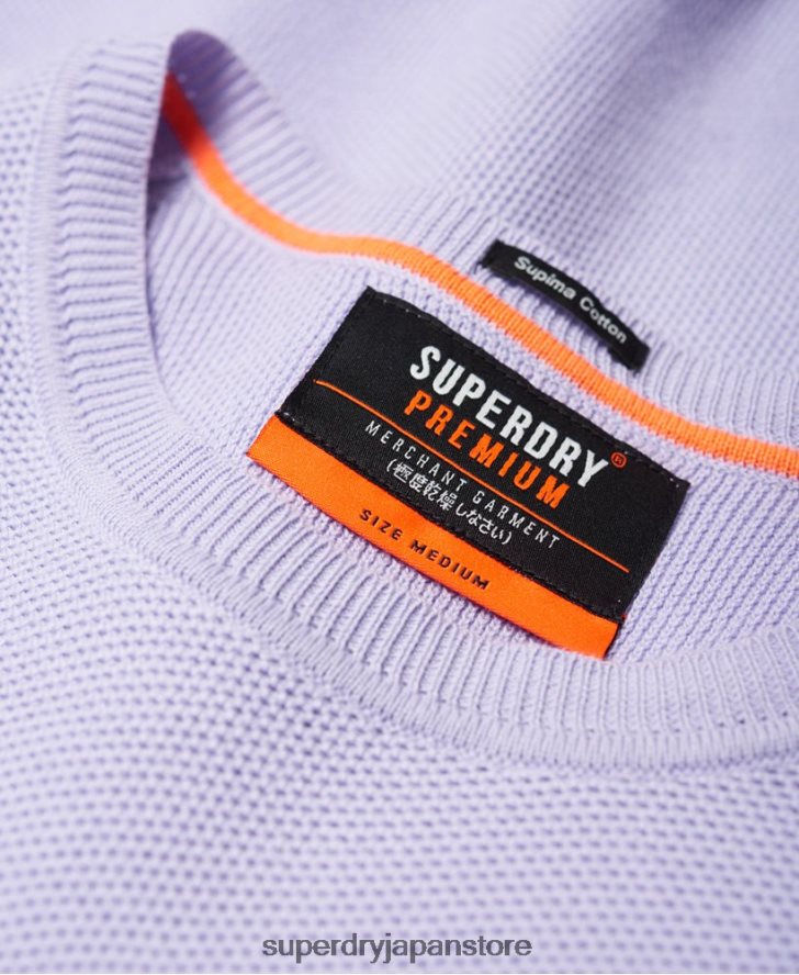 スーピマコットン クルージャンパー 男性 Superdry 衣類 紫 2J62PZ1368