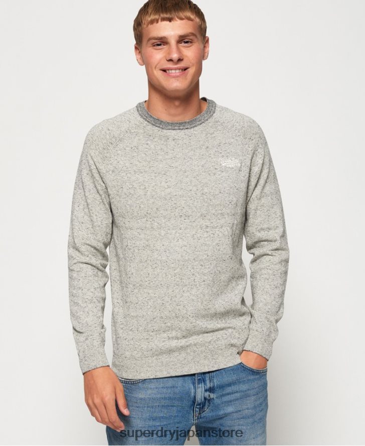 オレンジレーベル コットン クルーセーター 男性 Superdry 衣類 ライトグレー 2J62PZ1369