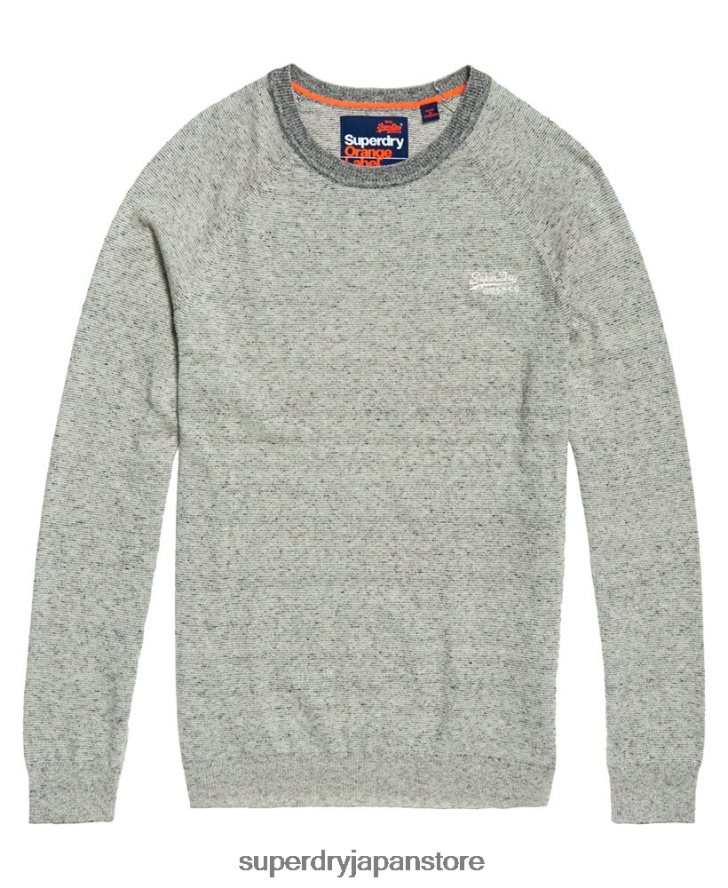 オレンジレーベル コットン クルーセーター 男性 Superdry 衣類 ライトグレー 2J62PZ1369