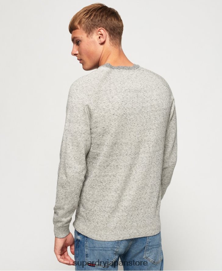 オレンジレーベル コットン クルーセーター 男性 Superdry 衣類 ライトグレー 2J62PZ1369