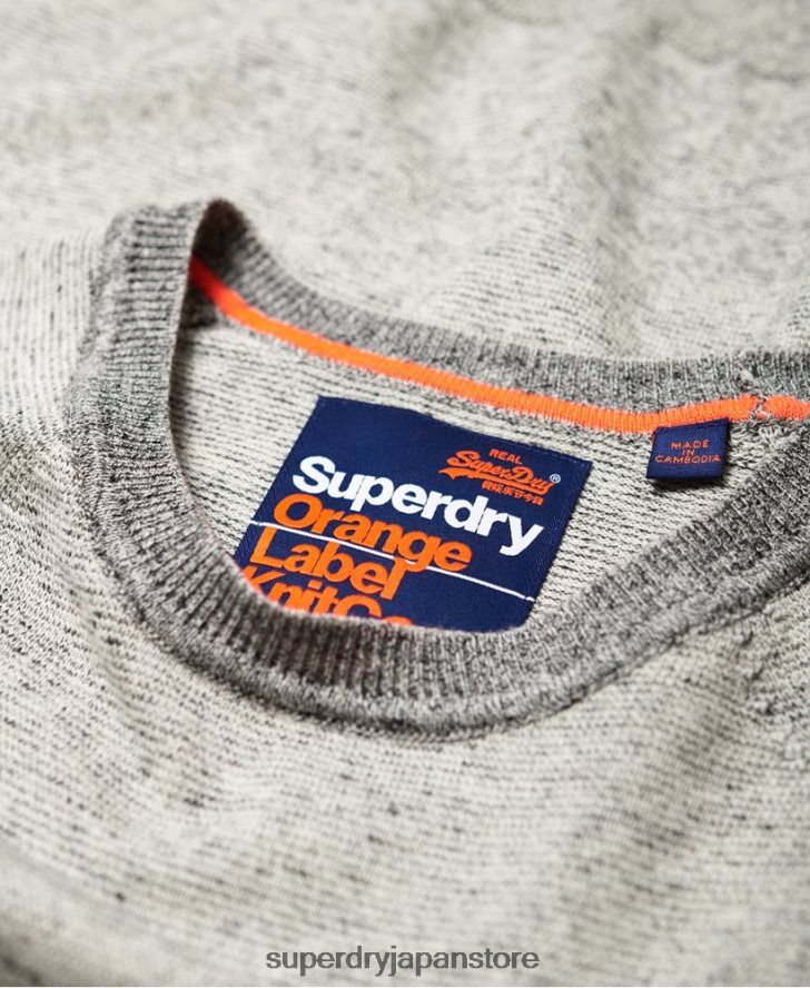 オレンジレーベル コットン クルーセーター 男性 Superdry 衣類 ライトグレー 2J62PZ1369