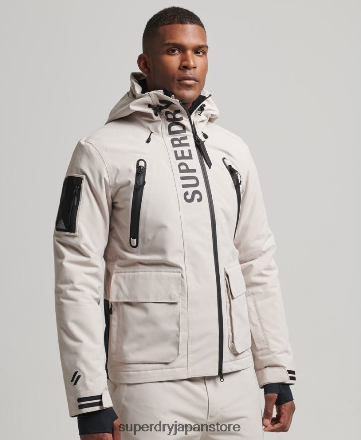 究極のレスキュージャケット 男性 Superdry 衣類 ライトグレー 2J62PZ1370