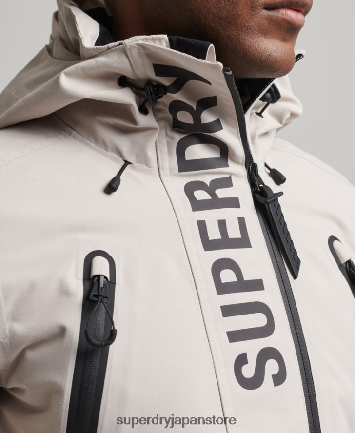 究極のレスキュージャケット 男性 Superdry 衣類 ライトグレー 2J62PZ1370