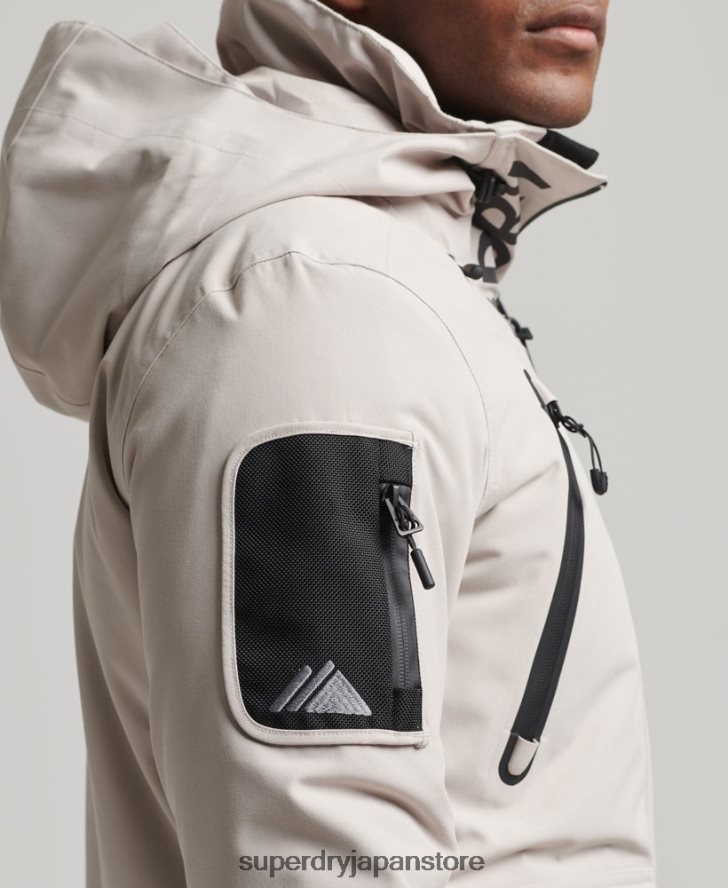 究極のレスキュージャケット 男性 Superdry 衣類 ライトグレー 2J62PZ1370