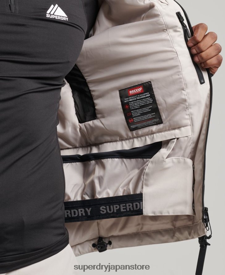 究極のレスキュージャケット 男性 Superdry 衣類 ライトグレー 2J62PZ1370