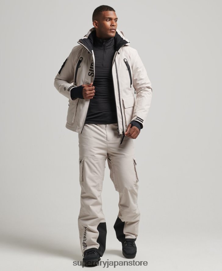 究極のレスキュージャケット 男性 Superdry 衣類 ライトグレー 2J62PZ1370