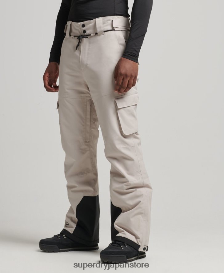 スキー究極のレスキューパンツ 男性 Superdry 衣類 ライトグレー 2J62PZ1371