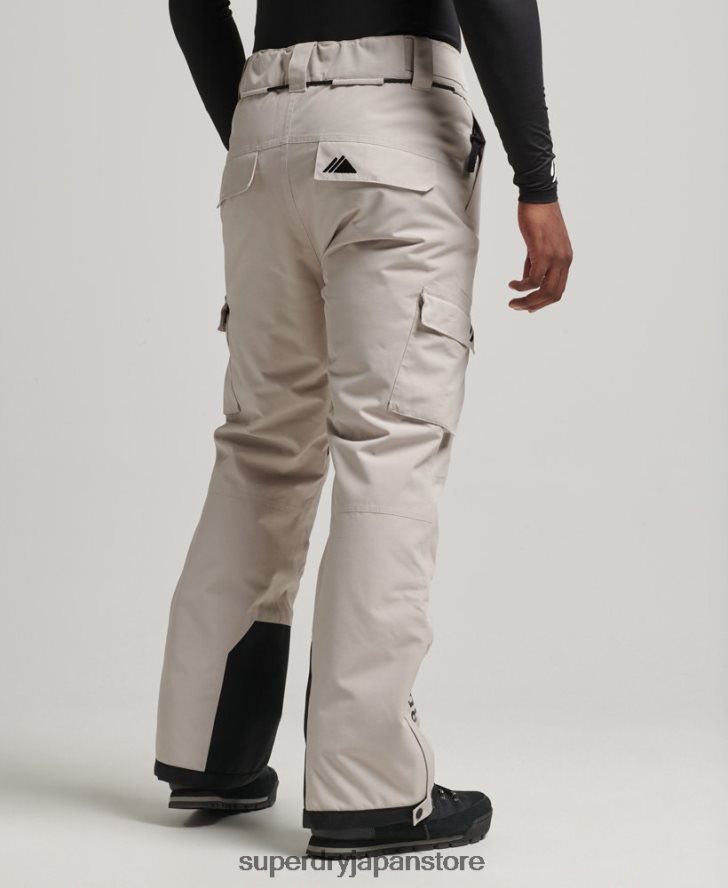 スキー究極のレスキューパンツ 男性 Superdry 衣類 ライトグレー 2J62PZ1371