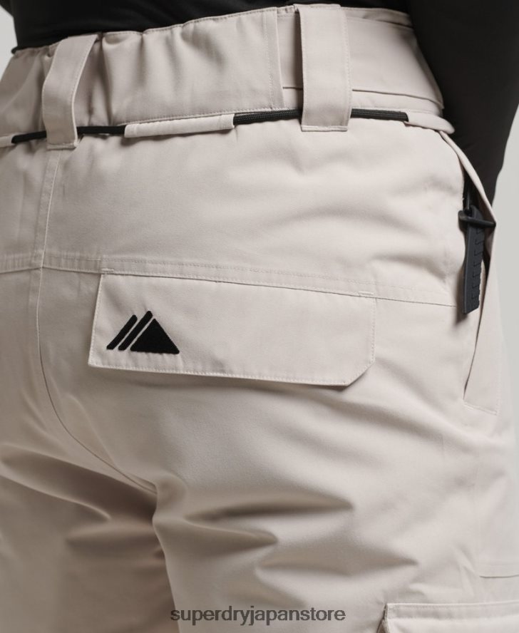 スキー究極のレスキューパンツ 男性 Superdry 衣類 ライトグレー 2J62PZ1371