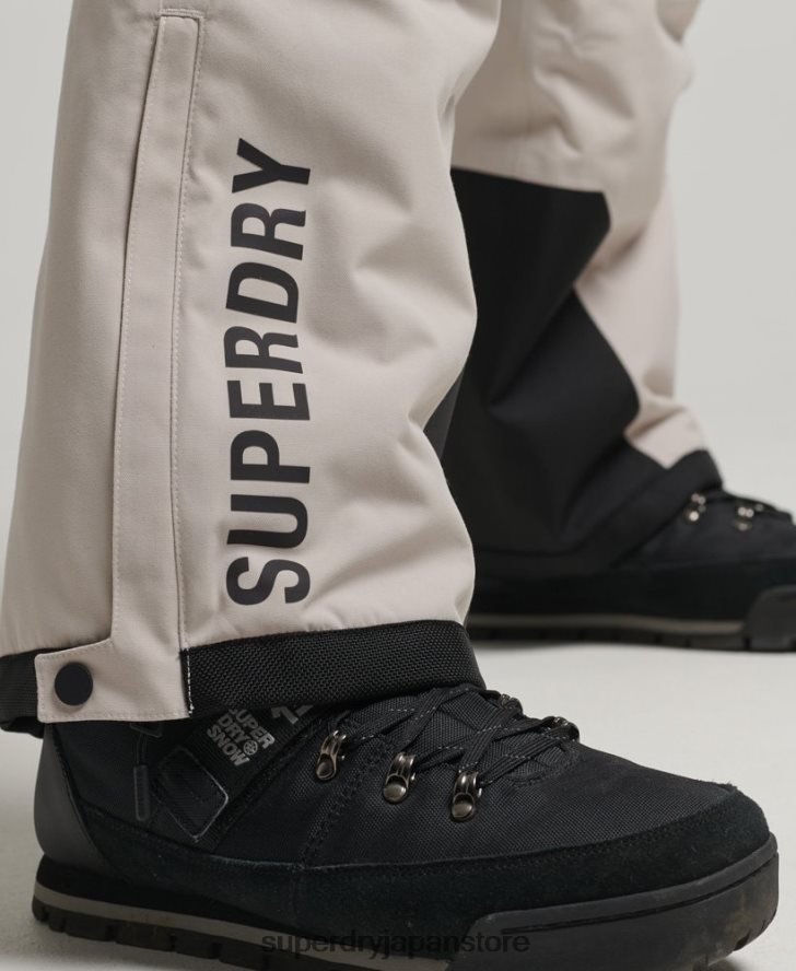 スキー究極のレスキューパンツ 男性 Superdry 衣類 ライトグレー 2J62PZ1371