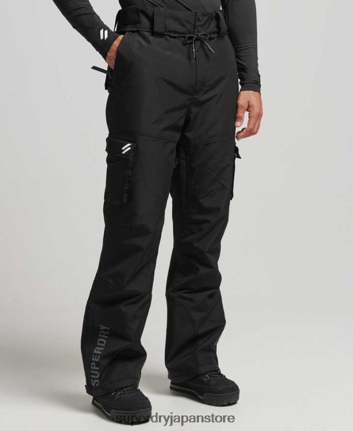 スキー究極のレスキューパンツ 男性 Superdry 衣類 黒 2J62PZ1372