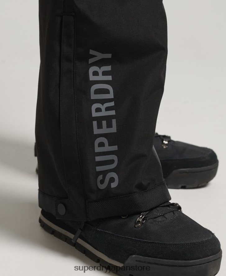 スキー究極のレスキューパンツ 男性 Superdry 衣類 黒 2J62PZ1372