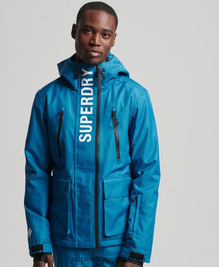 スキーレスキュージャケット 男性 Superdry 衣類 青 2J62PZ1375