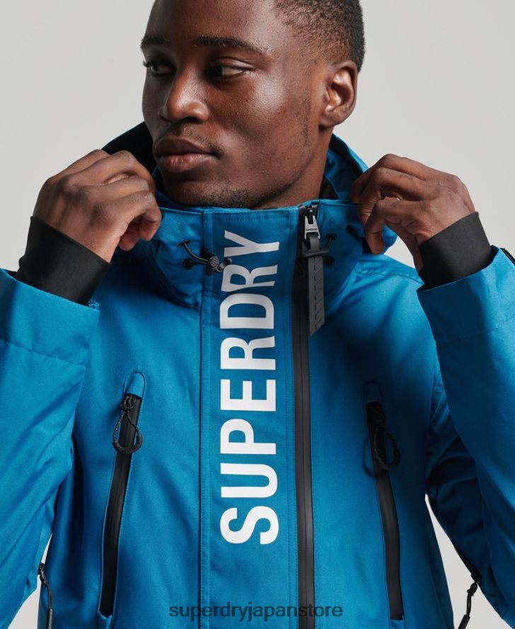 スキーレスキュージャケット 男性 Superdry 衣類 青 2J62PZ1375