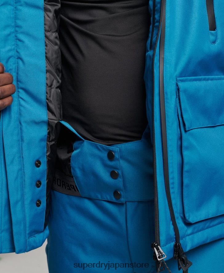 スキーレスキュージャケット 男性 Superdry 衣類 青 2J62PZ1375