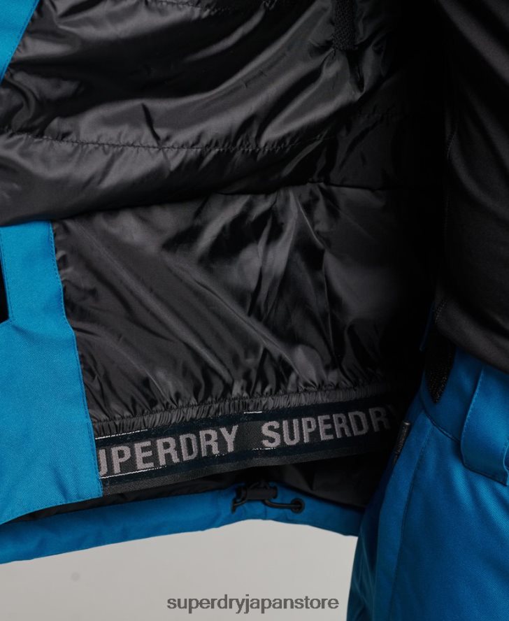 スキーレスキュージャケット 男性 Superdry 衣類 青 2J62PZ1375