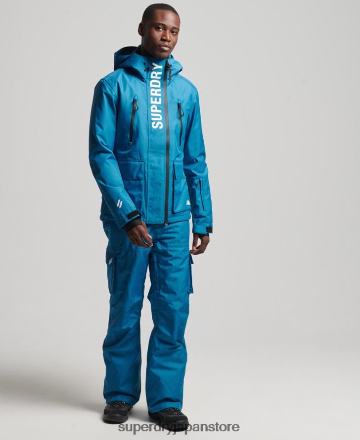 スキーレスキュージャケット 男性 Superdry 衣類 青 2J62PZ1375